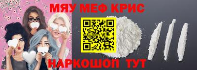 MDMA Моздок
