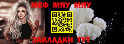 МДПВ Малгобек