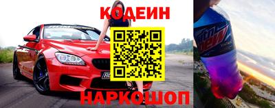 МДПВ Малгобек