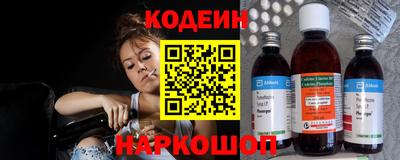 МДПВ Малгобек