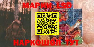МДПВ Малгобек