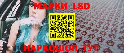 меф VHQ Можга