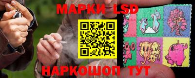 меф VHQ Можга