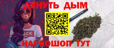 первитин Малоярославец