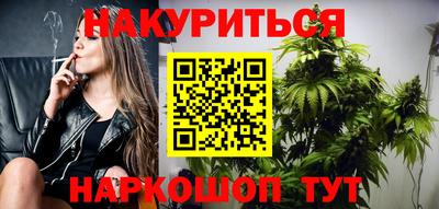 MDMA Моздок