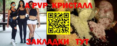 МДПВ Малгобек