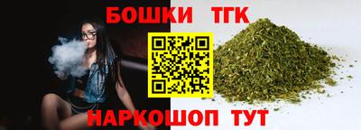 первитин Малоярославец