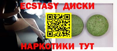 МДПВ Малгобек
