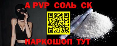 МДПВ Малгобек