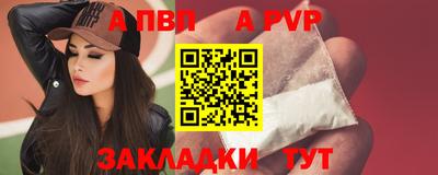 первитин Малоярославец