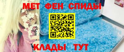 кокаин Можайск