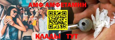 МДПВ Малгобек