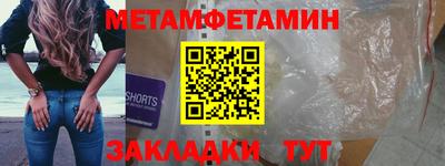 МДПВ Малгобек