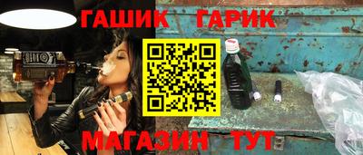 меф VHQ Можга