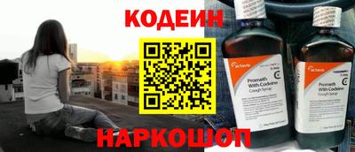 меф VHQ Можга