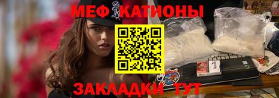 MDMA Моздок
