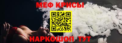 шишки Мариинск