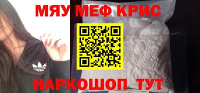 МДПВ Малгобек