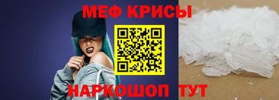 МДПВ Малгобек