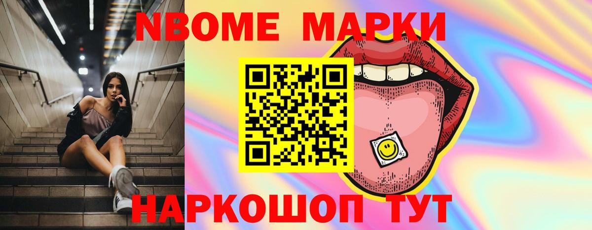 Тосно  LSD-25 экстази кислота  Вход с VPN  ЛСД экстази кислота 
